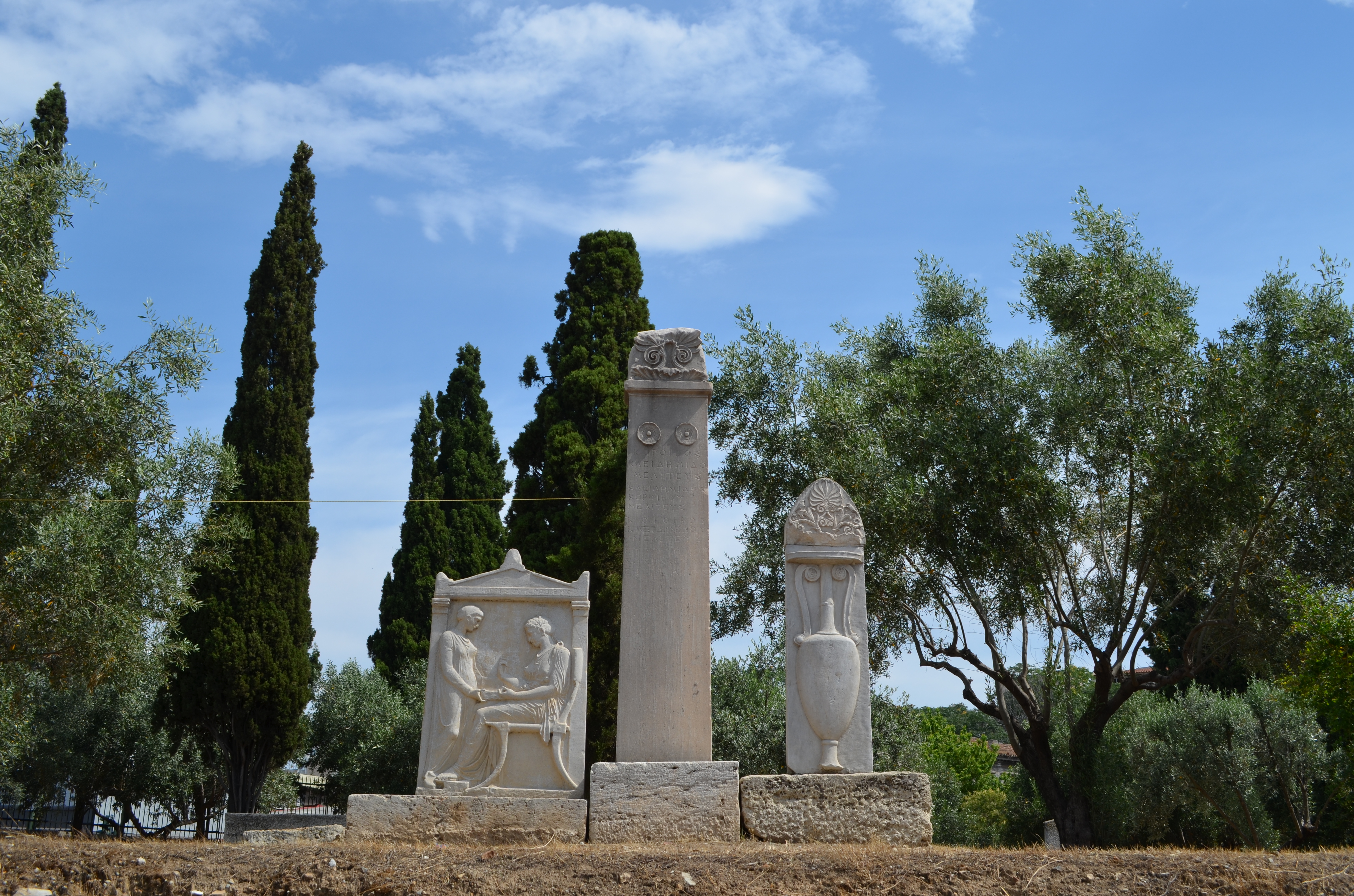 Επιλέχθηκε εικόνα