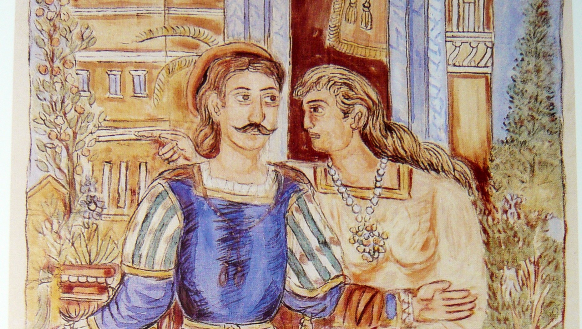 Επιλέχθηκε εικόνα