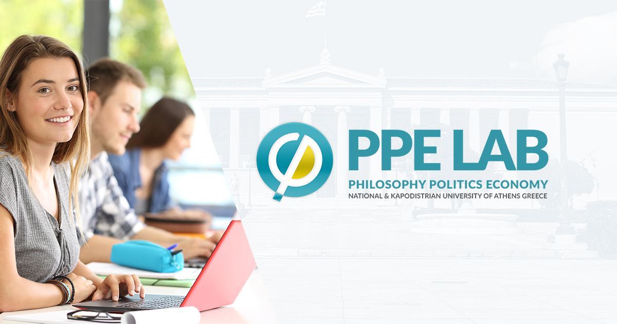 Επιλέχθηκε εικόνα