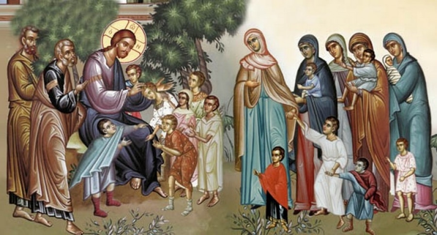 Μάθημα