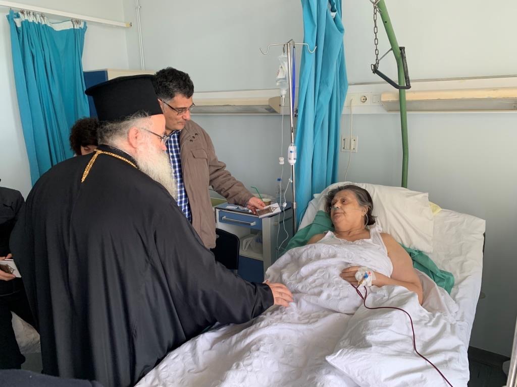 Επιλέχθηκε εικόνα